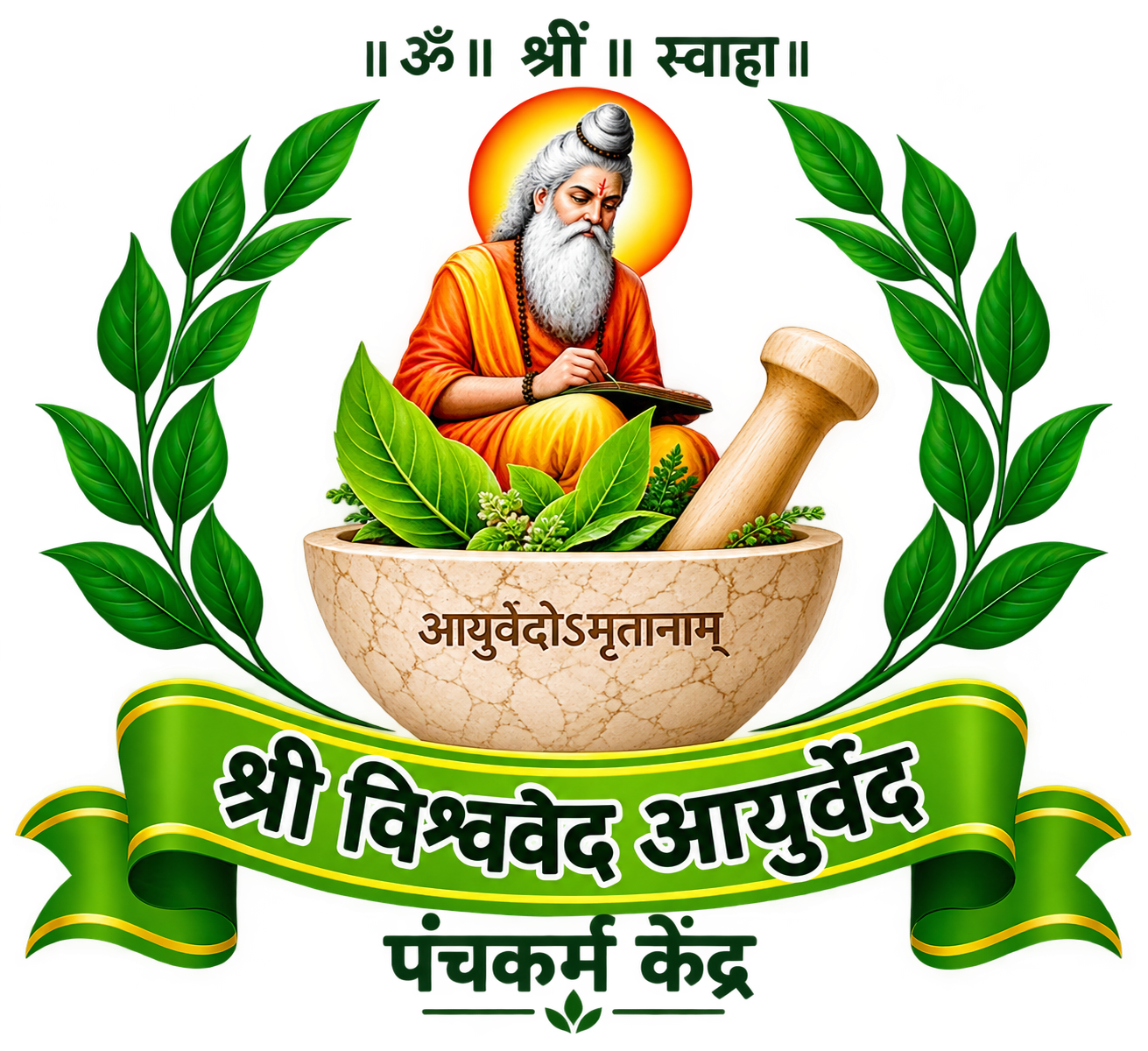 chatgpt image sep 30, 2026, 11 53 59 am
